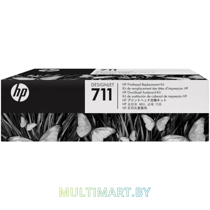 Печатающая головка HP Designjet 711 (C1Q10A)
